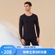 舒雅（SCHIESSER）男士舒美棉3A抗菌長袖長褲保暖秋衣秋褲套裝E5/23918W E5/23918W【圓領(lǐng)】寶藍(lán) L 【70-80公斤】