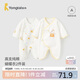 童泰（TONGTAI）嬰兒連體衣春秋季純棉新生兒衣服初生寶寶蝴蝶哈衣爬服滿(mǎn)月服