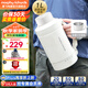 摩飛電器（Morphyrichards）電熱水壺便攜式燒水壺燒水杯旅行熱水壺不銹鋼大容量水壺戶外露營 MR6061C 1L 椰奶白