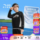 安踏兒童男女童針織運動(dòng)套2025秋百搭中大童運動(dòng)兩件套A72535706