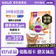 自然光環(huán)HALO貓糧 美國進(jìn)口 純鮮肉 健美體態(tài) 成貓糧 雞肉味10磅/4.54kg