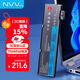 NVV適用聯(lián)想筆記本電池ThinkPad T470 T480 T570 T580 TP00088A P51S P52S 01AV424/52/23外置電池