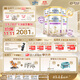 雀巢（Nestle）能恩全護適度水解 6HMO嬰幼兒奶粉2段800g/罐*6 6-12個月免疫力