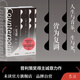 未讀（UnRead）復調：巴赫與生命之慟  人生與音樂(lè )，生與死，皆為復調；普利策獎得主誠意力作 音樂(lè )與生命