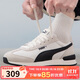 彪馬（PUMA）男鞋女鞋 舒適透氣簡(jiǎn)約休閑鞋復古運動(dòng)鞋 399250-01 38.5
