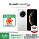 華為（HUAWEI）Mate 70 Pro 鴻蒙AI 紅楓原色影像超可靠玄武架構(gòu)【國補(bǔ)+現(xiàn)貨當(dāng)天發(fā)】mate70pro華為鴻蒙智能手機(jī) 雪域白 12GB+256GB 官方標(biāo)配