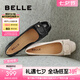 百麗（Belle）七夕禮物簡(jiǎn)約高跟單鞋商場(chǎng)同款真皮粗跟通勤單鞋B5M1DCQ4 黑色 36 (230mm)