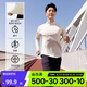 迪卡儂（DECATHLON）冬季內(nèi)搭速干長(zhǎng)袖t恤男訓(xùn)練服運(yùn)動(dòng)速干衣健身跑步上衣RUNM 燕麥白（速干+三季+手表視窗） XL