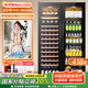 芭克斯對開(kāi)門(mén)紅酒柜【150瓶 1.76米】恒溫酒水柜冰吧家用冷藏茶葉香檳洋酒嵌入式儲酒柜客廳冰箱別墅 左展酒+右冰吧(雙溫無(wú)霜風(fēng)冷)418升