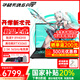 華碩天選6 Pro 銳龍版 國家補貼20% 16英寸游戲本 筆記本電腦 銳龍9 8940HX/RTX5060/日蝕灰 32G內存 1T高速固態(tài) 2.5K 165Hz