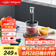 東菱（Donlim）絞肉機(jī)家用小型絞餡機(jī)輔食機(jī)料理棒切菜碎肉機(jī)無線搗蒜器佐料機(jī)DL-6082（鈦金灰）