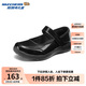 Skechers斯凱奇兒童公主瑪麗珍涼鞋女童夏季輕便舒適運動(dòng)淺口單鞋302637L