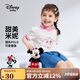Disney baby迪士尼童裝女童T恤兒童短袖POLO衫夏季薄款可愛衣服 白色 120 