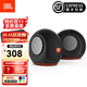 JBL PEBBLES Mini BT2 小蝸牛藍牙二代 筆記本電腦音箱 USB接口 手機 USB/藍牙連接 黑色一對
