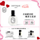 蒂普提克（Diptyque）淡香水50/100ml系列香氛杜桑譚道無花果玫瑰 七夕情人節(jié)禮物 杜桑淡香水50ml