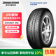 普利司通（Bridgestone）汽車(chē)輪胎 215/55R17 94V ER370 配套新奧德賽/XRV/適配皇冠/銳志