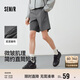 森馬（Semir）休閑短褲男運動(dòng)跑步健身褲子寬松2025夏季微皺肌理感109325125104