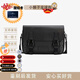 COACH【七夕禮物】蔻馳 Track 27 可調(diào)節(jié)肩帶 男款 公文包商務(wù)郵差包 黑色C3747-QBMI5 現(xiàn)貨 小號(hào)