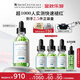修麗可色修精華55ml 護膚品舒緩修紅修護保濕生日禮物送女友