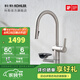 科勒（KOHLER）奧琦龍頭下抽拉式冷熱水龍頭單把廚房衛(wèi)浴洗菜盆龍頭【國補15%】 洗杯器下抽拉廚房龍頭不銹鋼拉絲