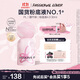 戀火（Passional Lover）PL涂鴉限定蹭不掉粉底液4.0象牙白30ml 控油遮瑕持妝粉底霜禮物女