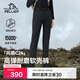 伯希和（Pelliot）[風(fēng)盾C24]戶(hù)外沖鋒軟殼褲女高彈抓絨登山褲男防風(fēng)褲124307168黑L