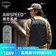 OSPREY 奧德20L 商務(wù)通勤旅行包 戶(hù)外徒步背包 電腦雙肩包 黑色