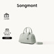 Songmont【文淇同款】山下有松循跡mini保齡球包斜挎波士頓小包 鹽湖藍 現貨