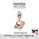 潘多拉（PANDORA）金星串飾太陽系星空土星火星地球水星diy串珠教師節(jié)禮物 土星吊飾 均碼