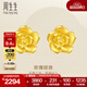 周生生永系列 玫瑰花立體花瓣黃金耳釘足金耳環(huán)生日禮物68730E定價(jià)