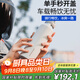 銳虎保溫杯男士水杯大容量不銹鋼杯子女學(xué)生戶(hù)外運動(dòng)車(chē)載保冷水杯 【316L內膽】動(dòng)感白592ml