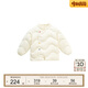 white wheat男童2024冬季外套女寶寶抗菌鴨絨上衣小孩子保暖羽絨服 米白 90cm