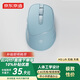 京東京造M3 Lift 無(wú)線(xiàn)鼠標人體工學(xué) 中小手2.4G輕音辦公小巧便攜mac蘋(píng)果電腦筆記本臺式機 非對稱(chēng)造型 天青