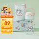 膳魔師（THERMOS）兒童水杯線條小狗上學(xué)便攜吸管杯杯套提手幼兒園暢吸小學(xué)生杯BBSD