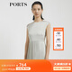 PORTS寶姿 新品女裝連衣裙LL8D106KWT003 銀云灰 S (4)