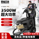 黑貓圣將高壓洗車(chē)機商用工業(yè)高壓清洗機洗車(chē)高壓水槍洗車(chē)器洗車(chē)神器刷車(chē)泵