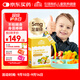 小小傘有機多維鋅AD復合維生素鋅寶寶嬰幼兒兒童補鋅液體 6個(gè)月+30條/盒