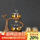 尚言坊玻璃茶具整套高檔家用辦公懶人自動(dòng)泡茶神器茶杯泡茶器全套裝
