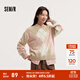 森馬（Semir）森柔|毛衣女冬菱形格撞色落肩圓領(lǐng)寬松套頭衫慵懶學(xué)院風(fēng)毛衫 紅咖色調(diào)00365 S