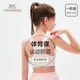 英氏（YEEHOO）少女初次內衣防凸點(diǎn)柔軟舒適女童內衣小背心少女內衣白色80A