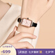 天王（TIAN WANG）手表女 七夕情人節(jié)禮物皮帶石英表粉色LS31283P.LB.K.A