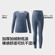 蕉內(nèi)小熱皮503+++兒童保暖內(nèi)衣加絨加厚男女童秋衣秋褲套裝抗干濕冷 藍花灰 130