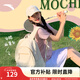 安踏（ANTA）麻薯包 男女夏季潮流雙肩包電腦包學(xué)生書包校園經(jīng)典復(fù)古帆布包 淺米白【24L】 均碼（約24L）