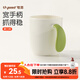 世喜敞口杯喝水喝奶 兒童漱口杯子寶寶刷牙杯 一杯三用