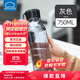樂扣樂扣（LOCK&LOCK）夏季運(yùn)動水杯簡約塑料杯戶外便攜水壺男女學(xué)生杯子灰色750ML