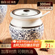 拜杰豬油罐陶瓷耐高溫調(diào)味罐盛油容器裝油罐辣椒油罐儲油罐300ml