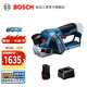 博世（BOSCH） GHO 12V-20重載級無(wú)刷鋰電充電式電刨（小鋼刨） 裸機+1220充電器+3.0Ah電池*1