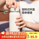 樂扣樂扣（LOCK&LOCK）清新提環(huán)保溫杯戶外隨行保溫保冷杯男女便攜水杯子650ML象牙白色