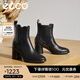 愛步（ECCO）靴子女 百搭圓頭高跟切爾西女靴牛皮靴 雕塑222683 黑色22268301001 37