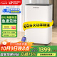 多樂(lè )信（DOROSIN）除濕機/抽濕機  除濕量60升/天  APP手機遙控 大功率別墅家用地下室商業(yè)除濕器  ER-60 